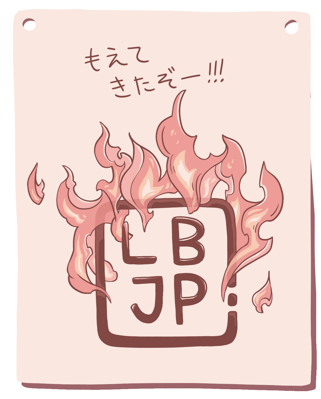 LBJP logo on fire with motivation